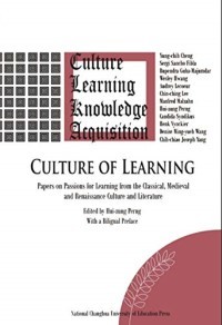 Culture of Learning