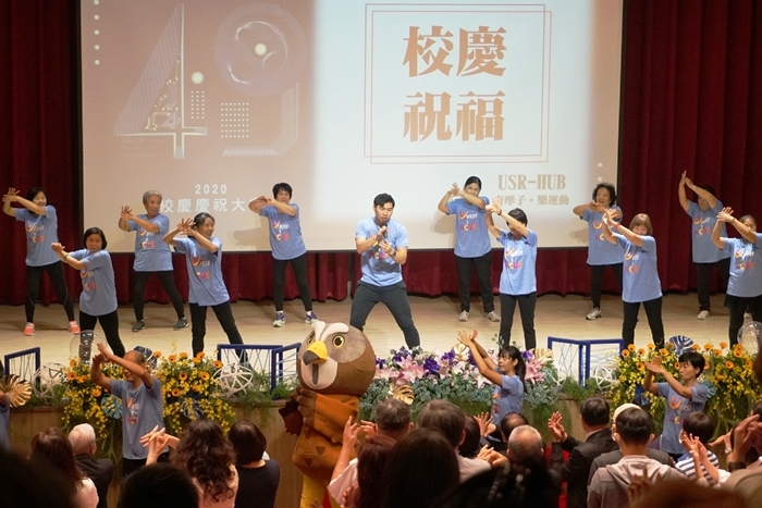 防疫操「HANDS UP」