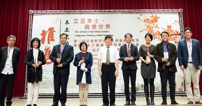 合照