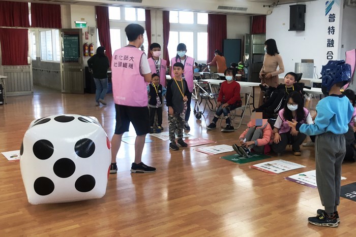 大富翁遊戲2