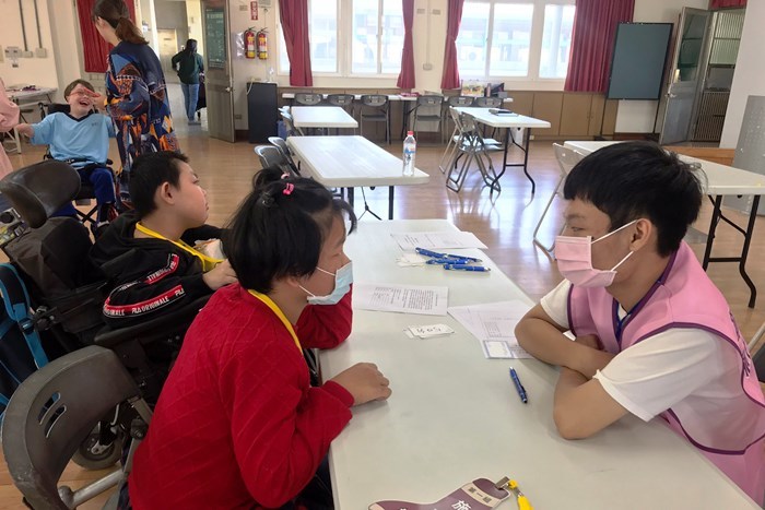 大富翁遊戲4