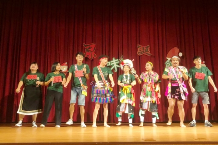 阿美族歌舞表演
