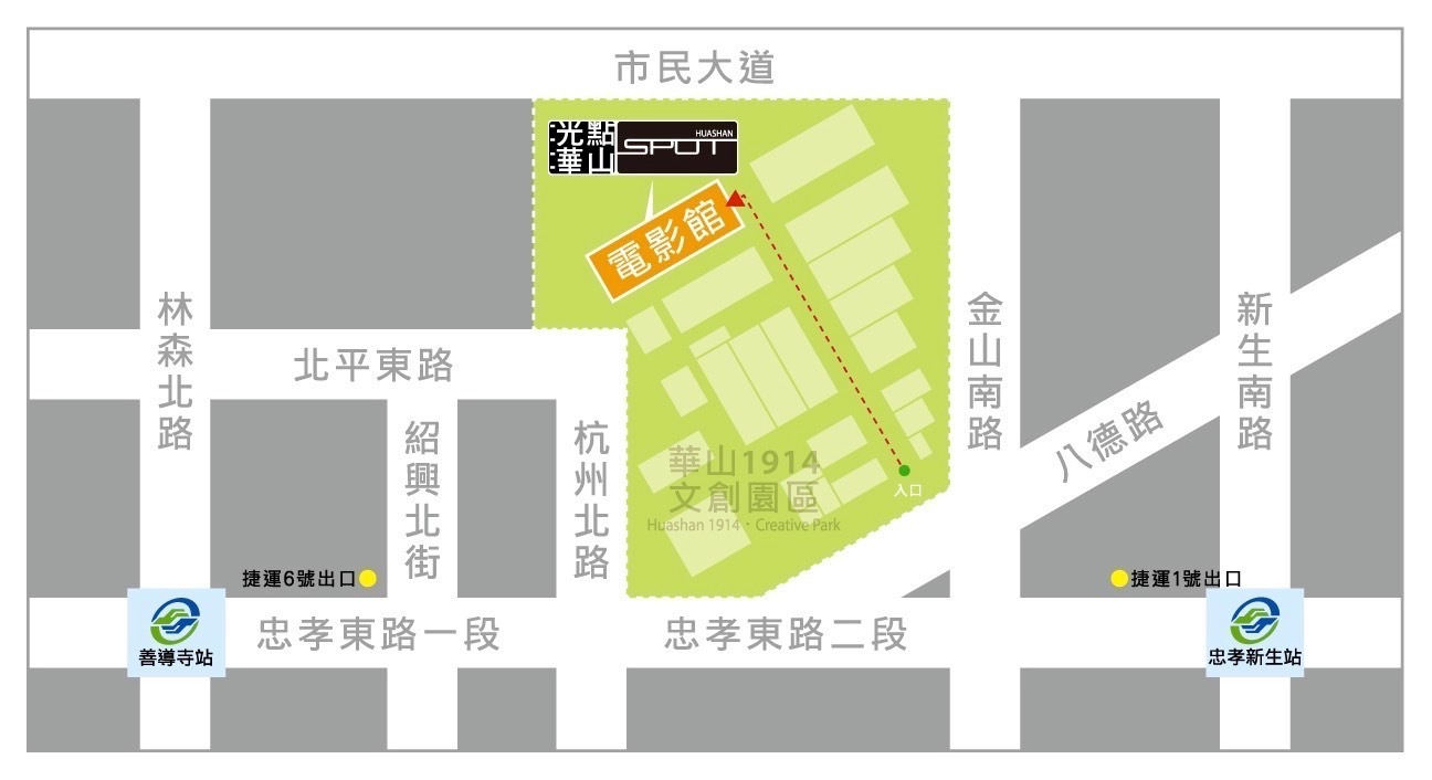 許智偉校長之家屬將於111年8月5日（五）下午2：30於台北市八德路一段1號華山文創園區内光點華山電影館1廳A ONE舉辦追思紀念會，誠摯邀請本校教職員工生共同懷念本校永遠的創校校長許智偉博士。