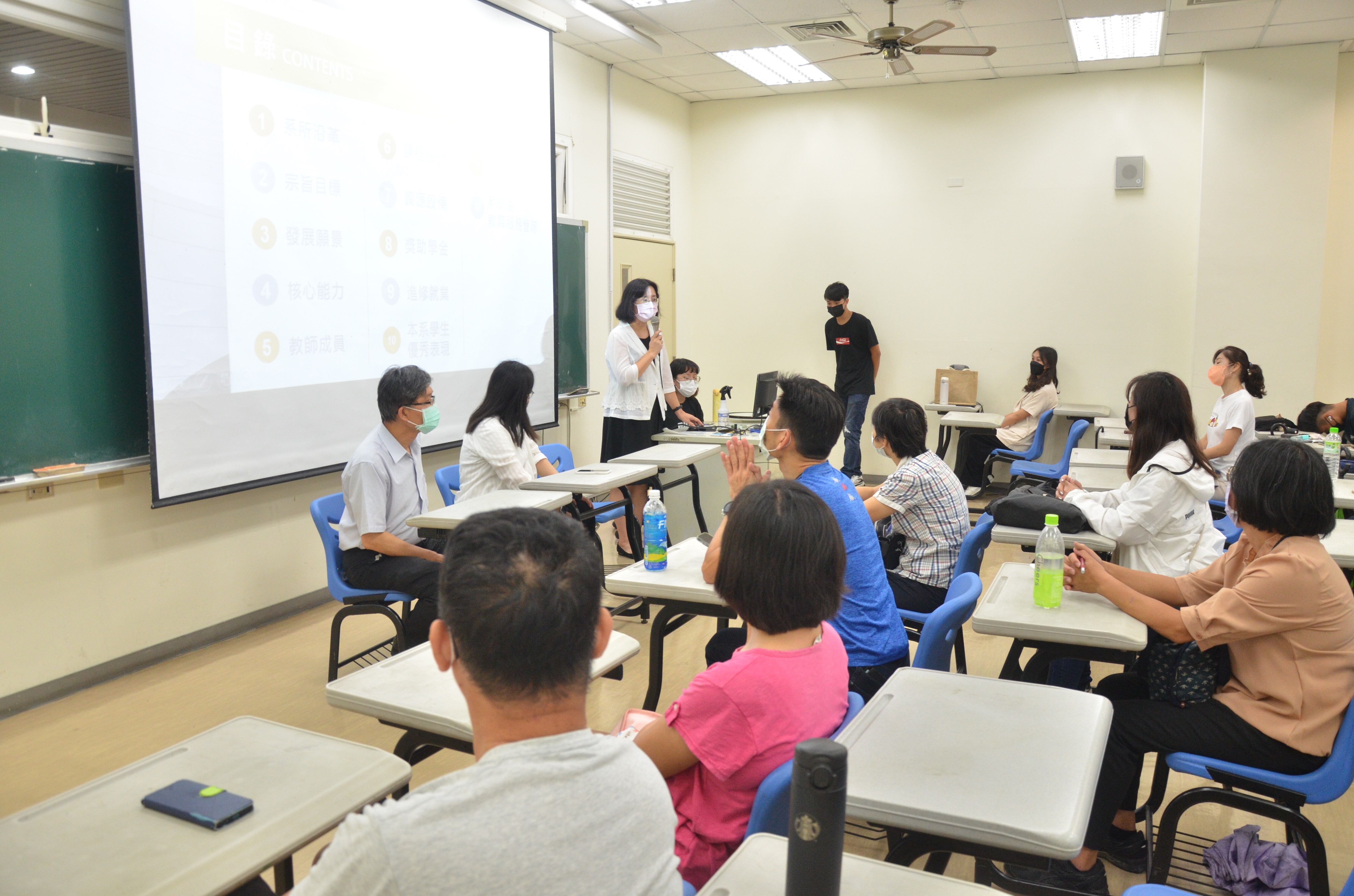 新生家長日-學系親師座談會場