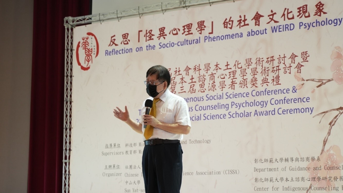 本校陳明飛校長致詞