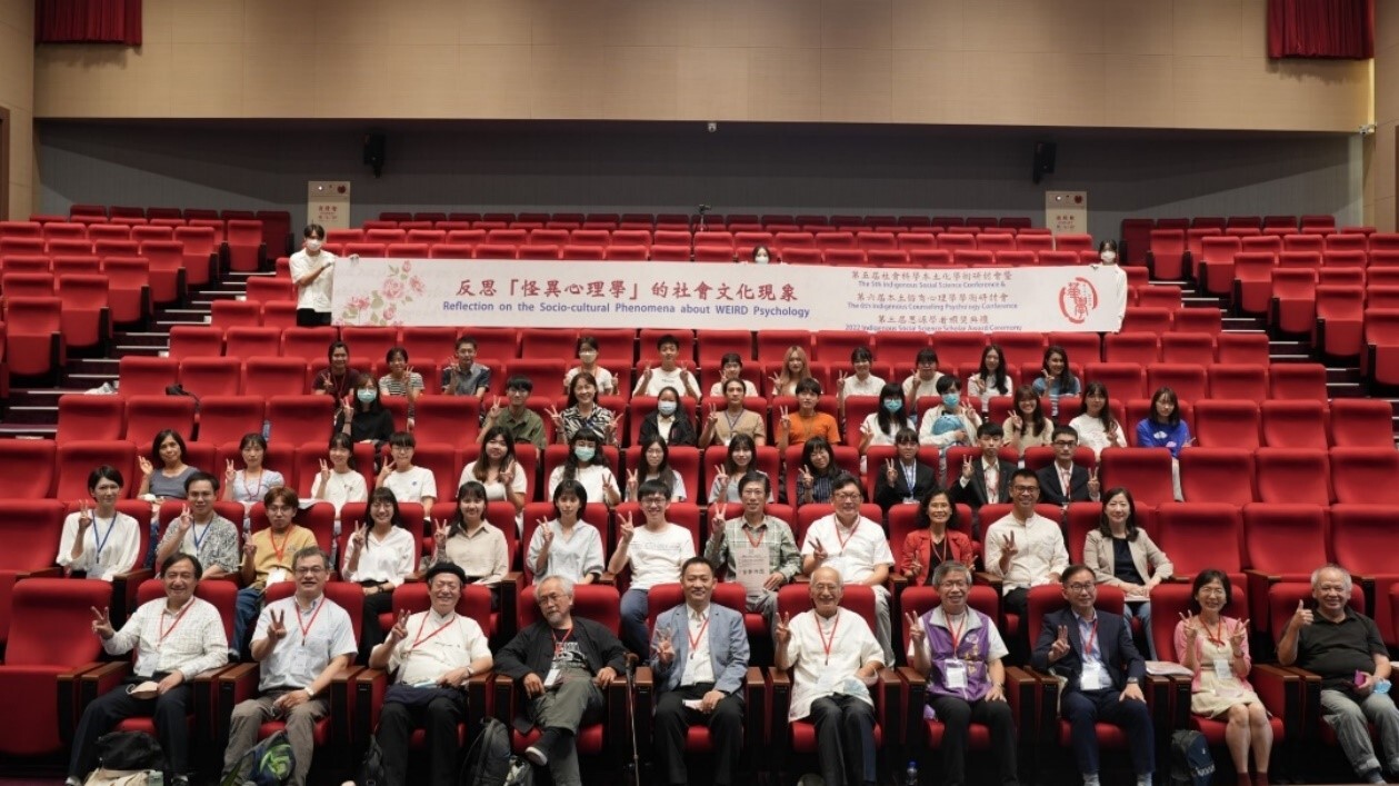 與會人員大合照。