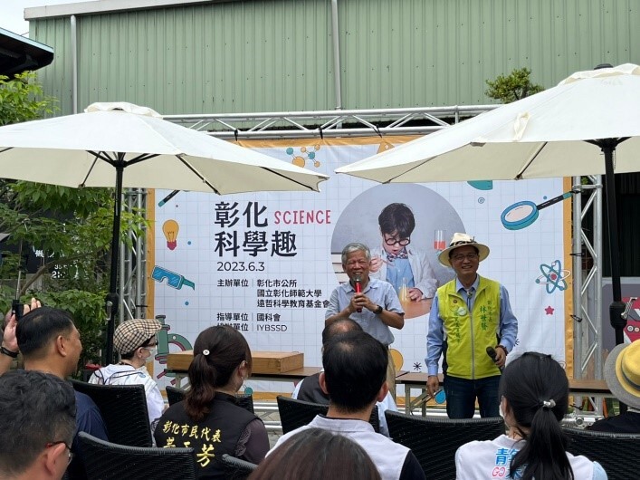 洪連輝教授致詞