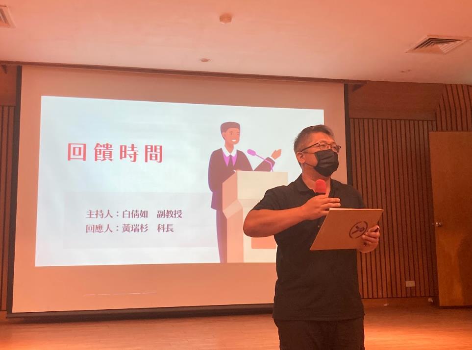 回應人：台中市社會局綜合企劃科黃瑞杉科長