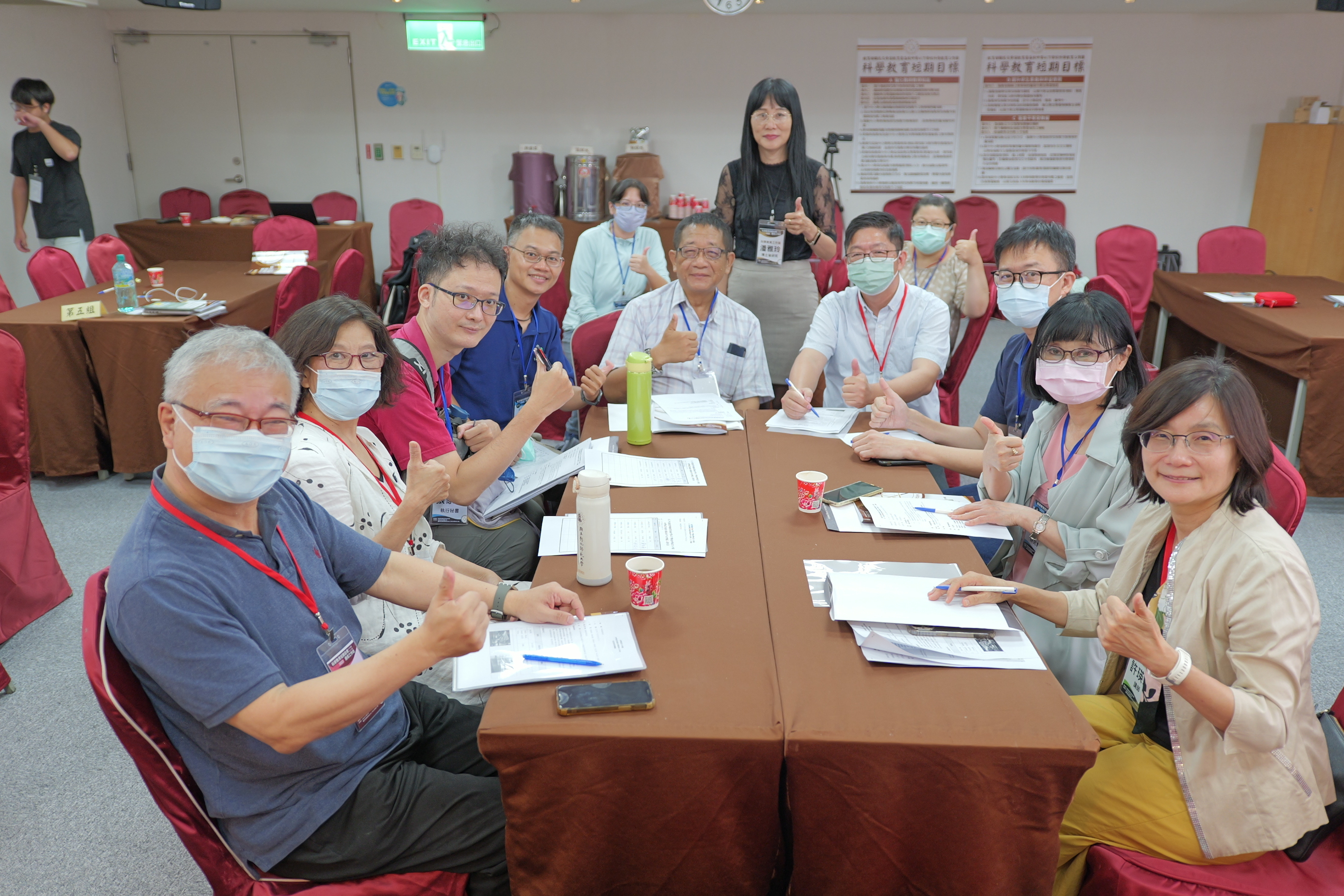 科教工作圈平台會議（數學、生物、物理、化學、地科學科中心）