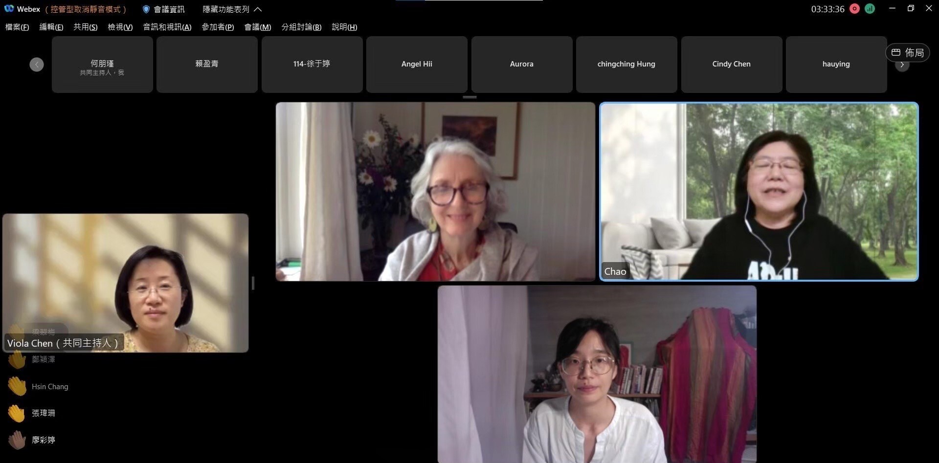 專題演講二：身體取向心理治療的發展與創見，邀請國際講者 Dr. Marian Dunlea（中）、主持人 輔諮系 趙淑珠教授(右)、陳雪均助理教授（左）、專業口譯徐敏思（中下）共同合影留念。