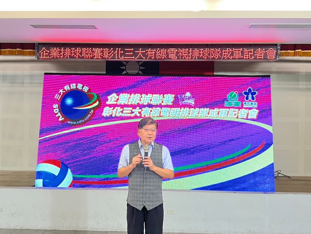 本校陳明飛校長致詞