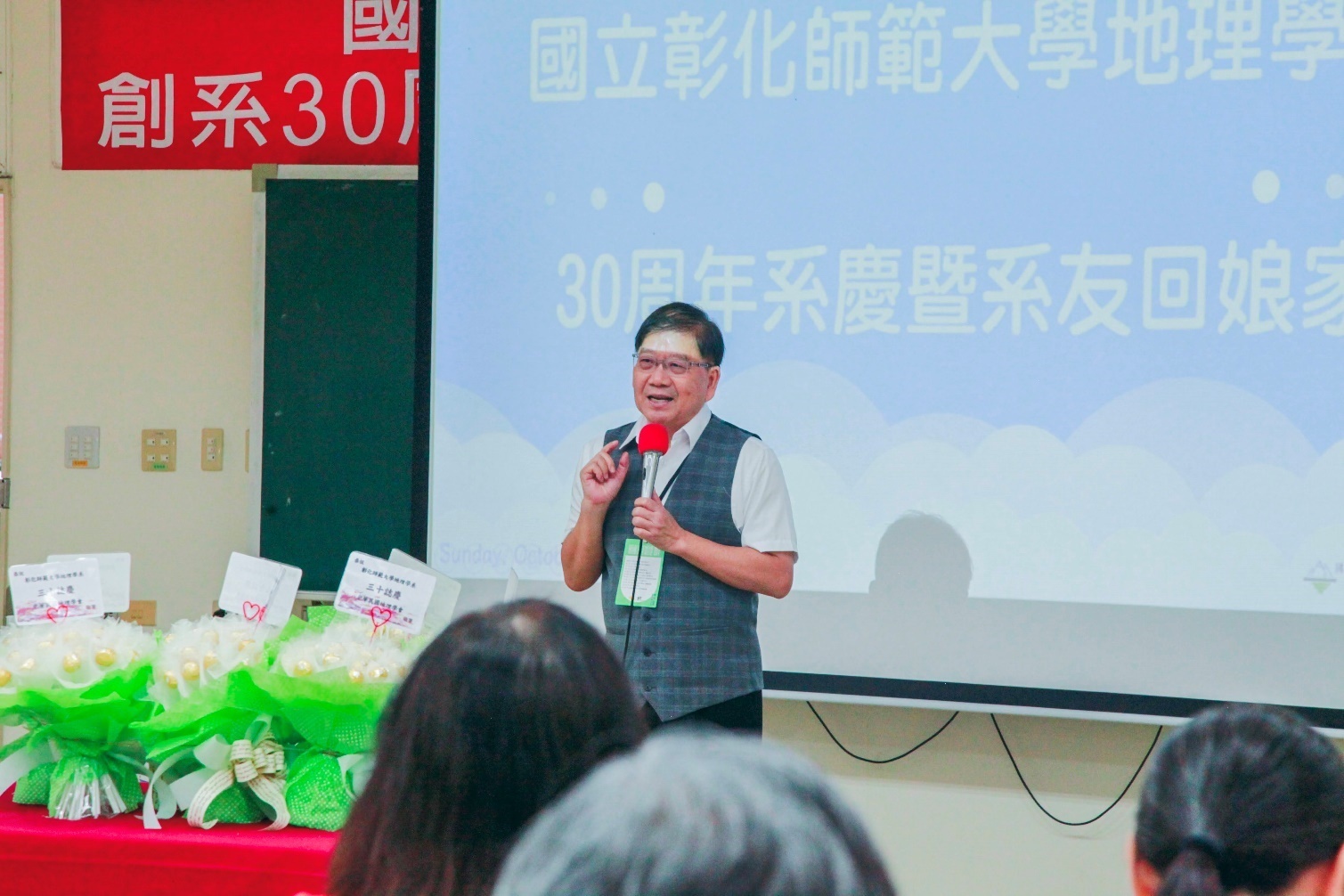 本校陳明飛校長親臨會場致詞