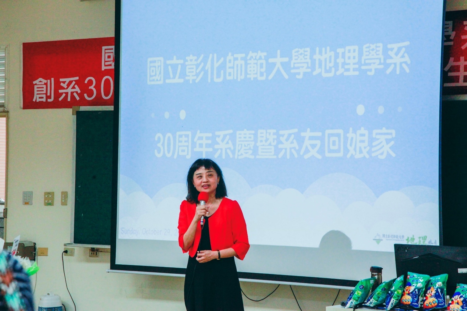 本校文學院黃聖慧院長親臨會場致詞