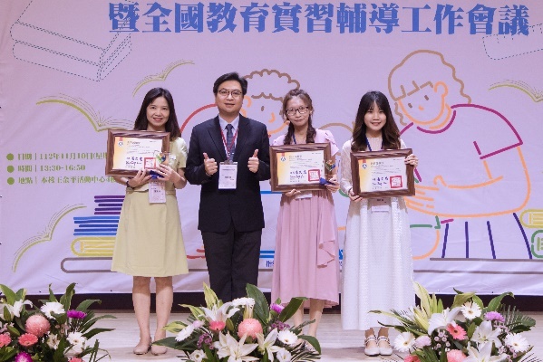 教育部廖主任秘書與教育合作團體同心獎（國立屏東大學及高雄市苓雅區福東國民小學附設幼兒園團隊）合影