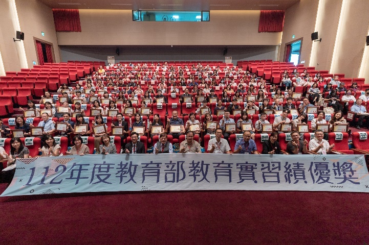 全體大合照
