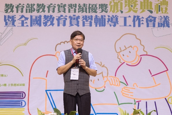 本校陳明飛校長於開幕式致詞