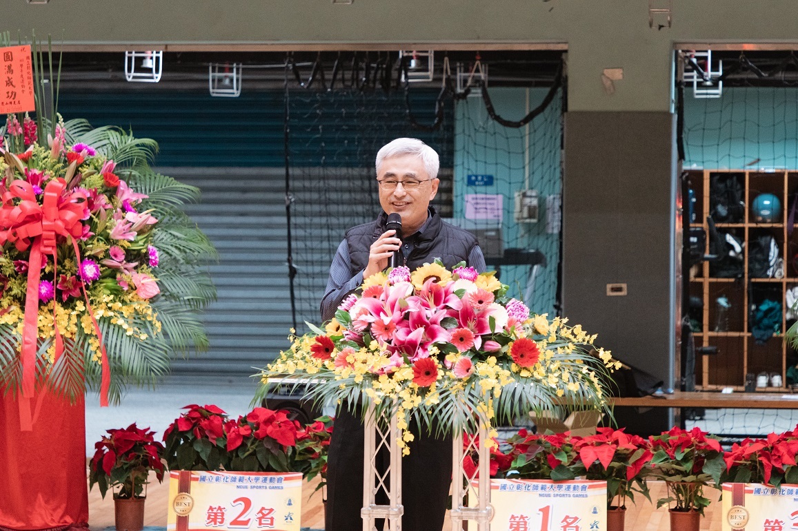 112年12月6日耿全福學務長主持球類總決賽。