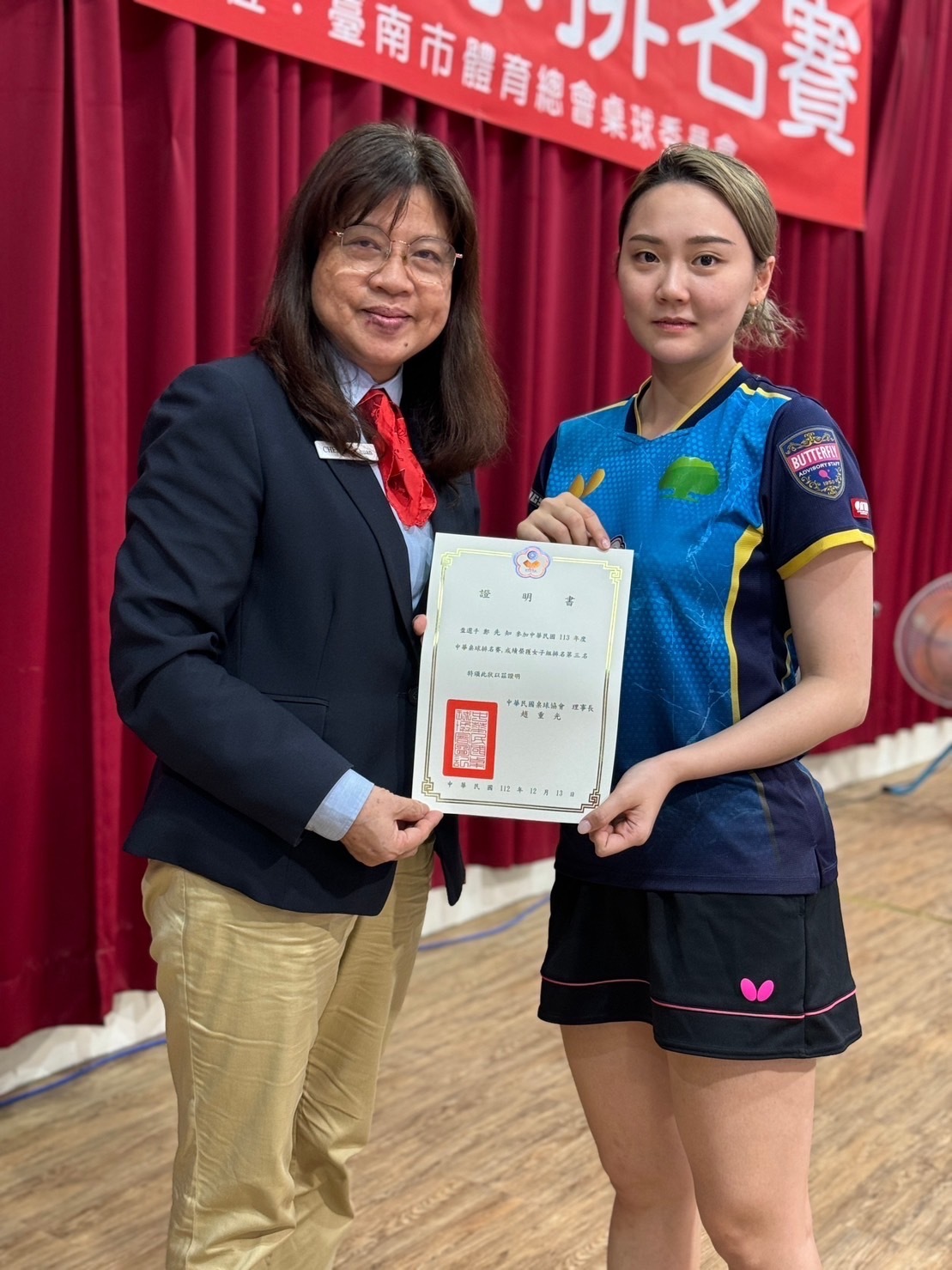 鄭先知參加中華民國113年度中華桌球排名賽，成績榮獲女子組排名第三名（鄭先知提供）。