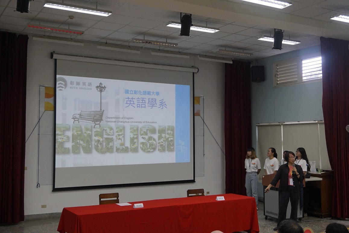 英語學系儲湘君主任致詞