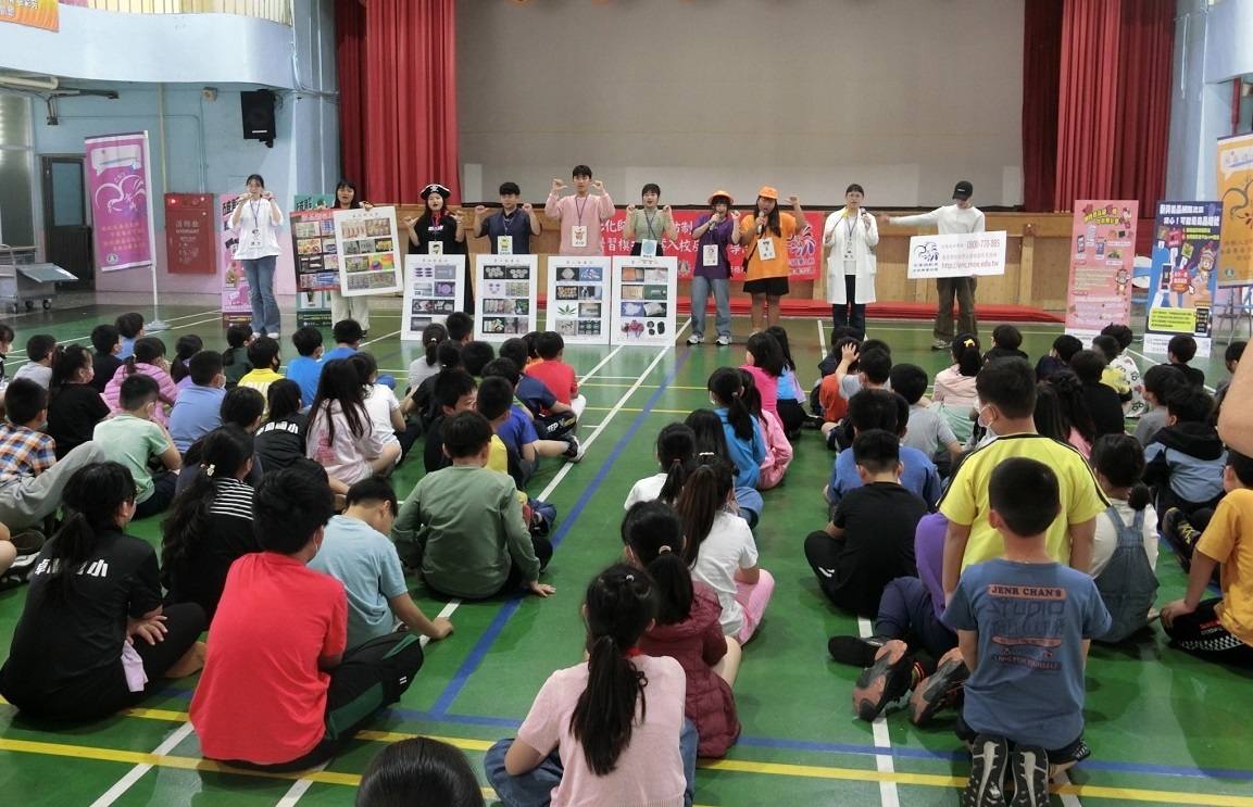 卓蘭國小宣導情形