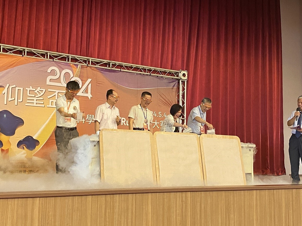 評選現場(學生討論)