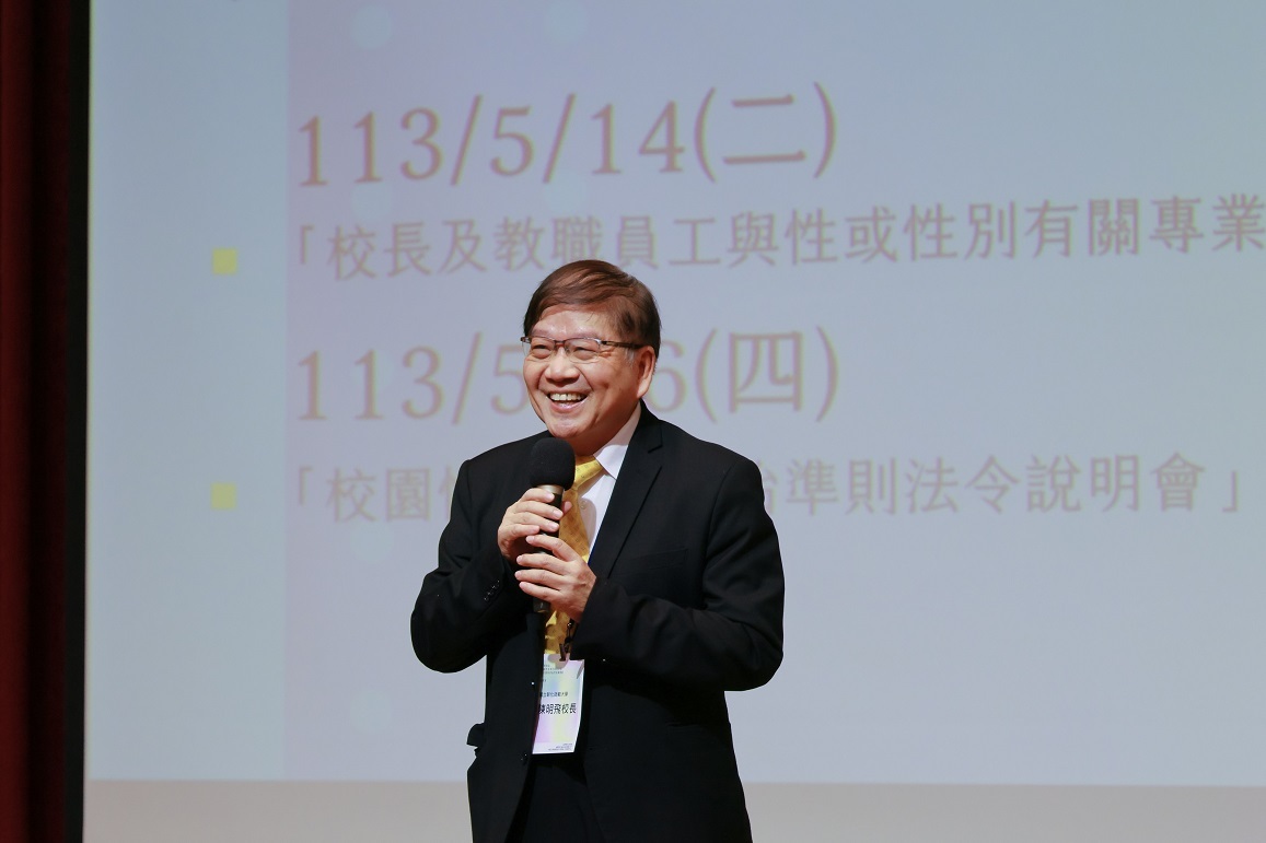 本校陳明飛校長出席兩場說明會之開幕致詞。