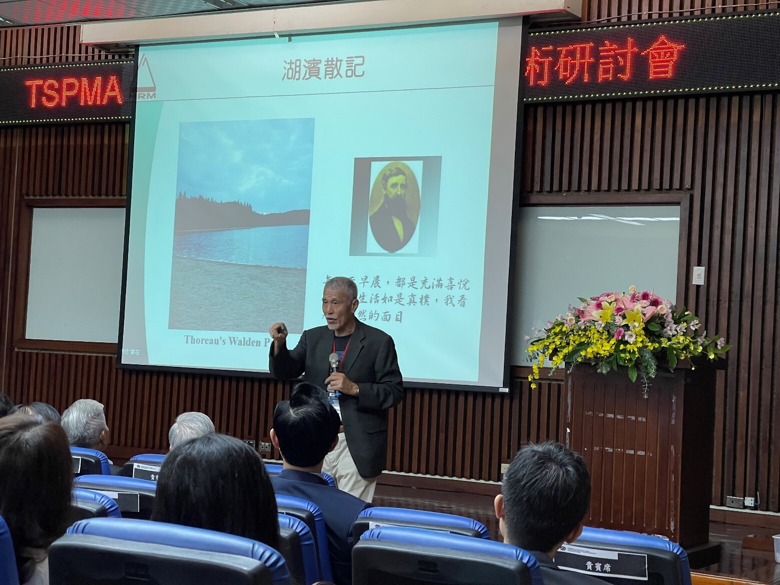 張火燦講座教授於演講中特別強調關鍵人才=績效X潛力，以及關鍵人才管理的發展如何深深地影響企業永續發展。