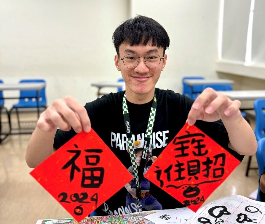 國際專修部春節文化課程。