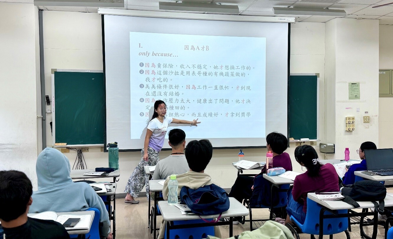 國際專修部華語先修課程授課情況。