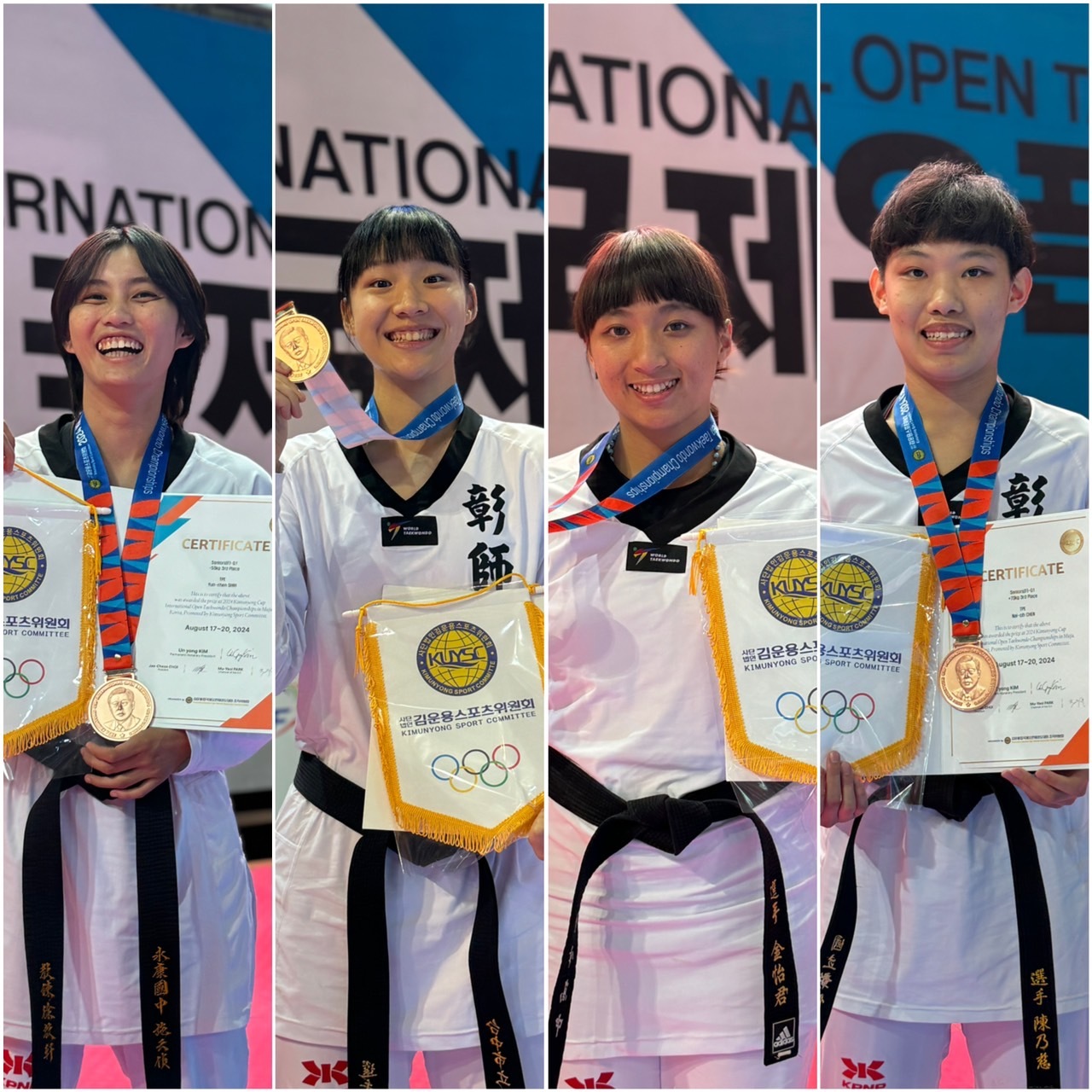 （左起）施云偵、林翊榛、金怡君、陳乃慈同學獲2024金雲龍盃跆拳道錦標賽銅牌。