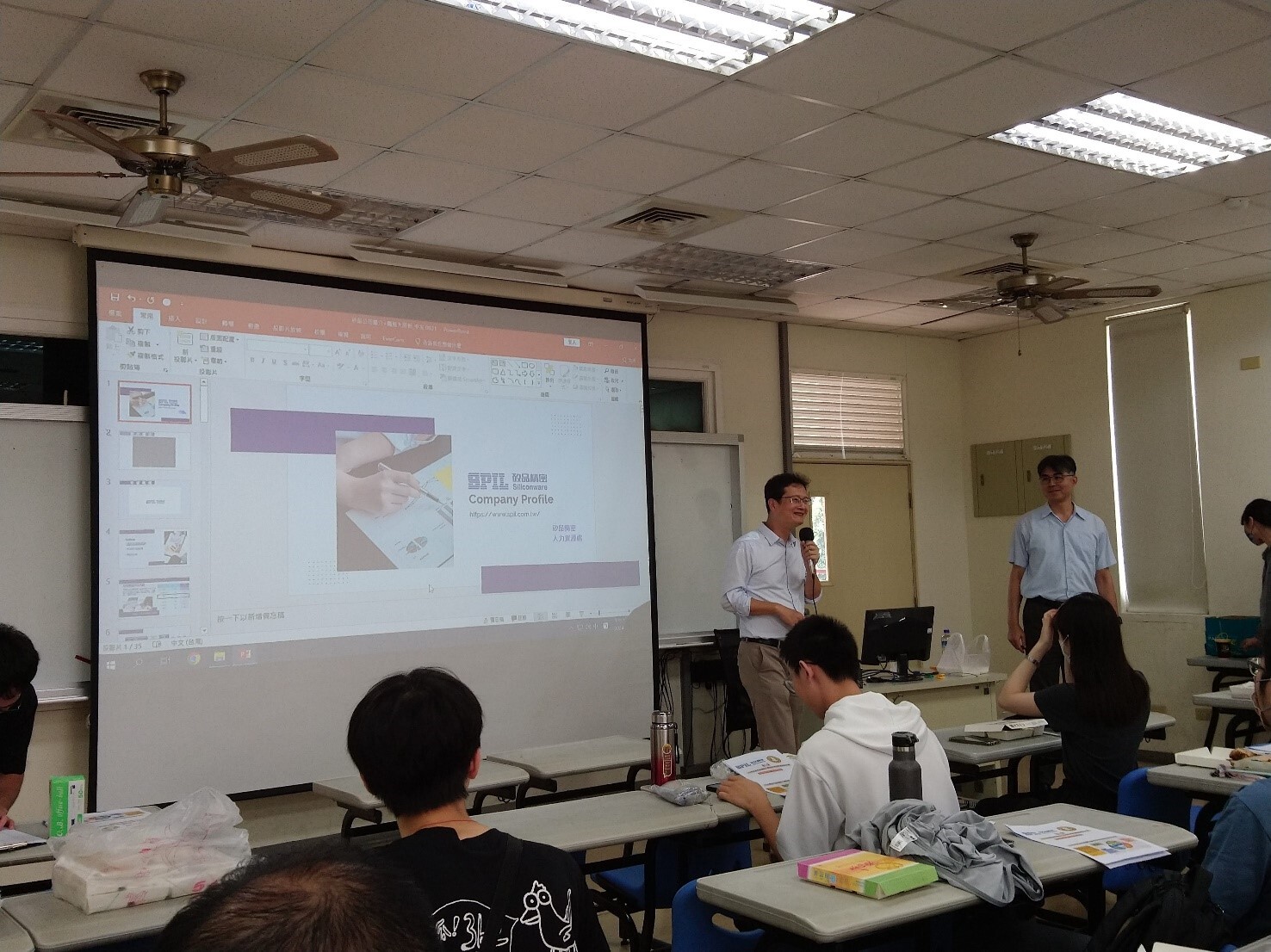 本校陳良瑞副校長親臨與會並致詞。