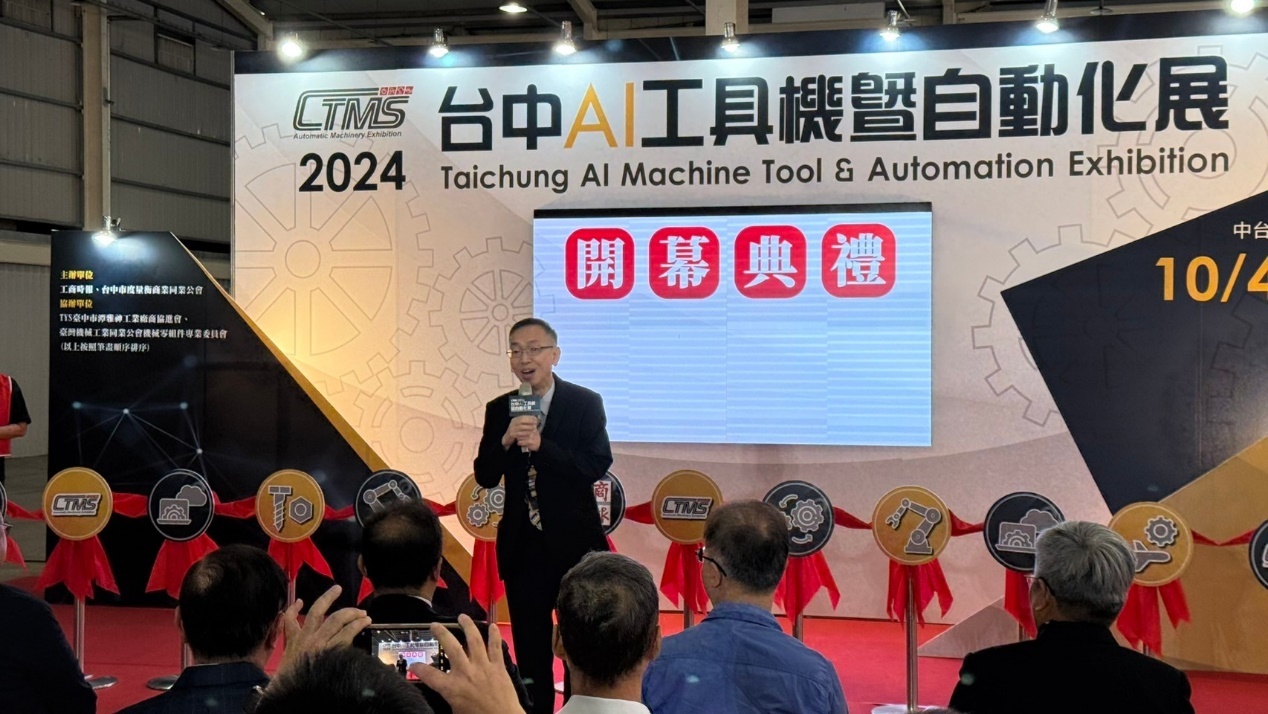 本校工學院賴永齡院長於開幕典禮代表致詞。