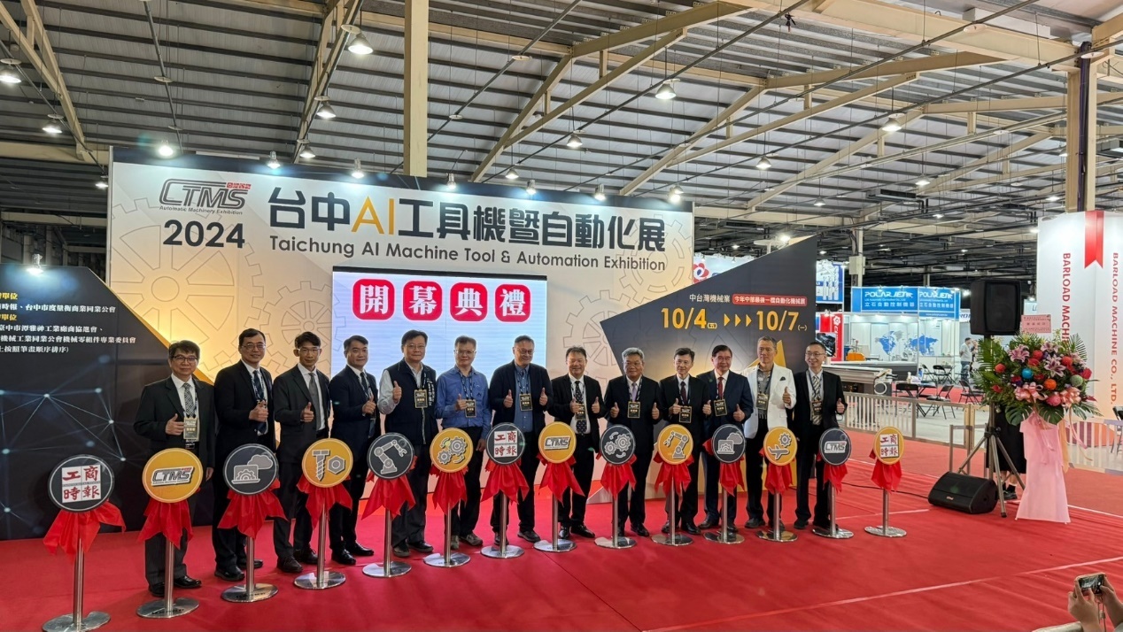 開幕典禮與會貴賓剪綵合照（右1為本校工學院賴永齡院長）