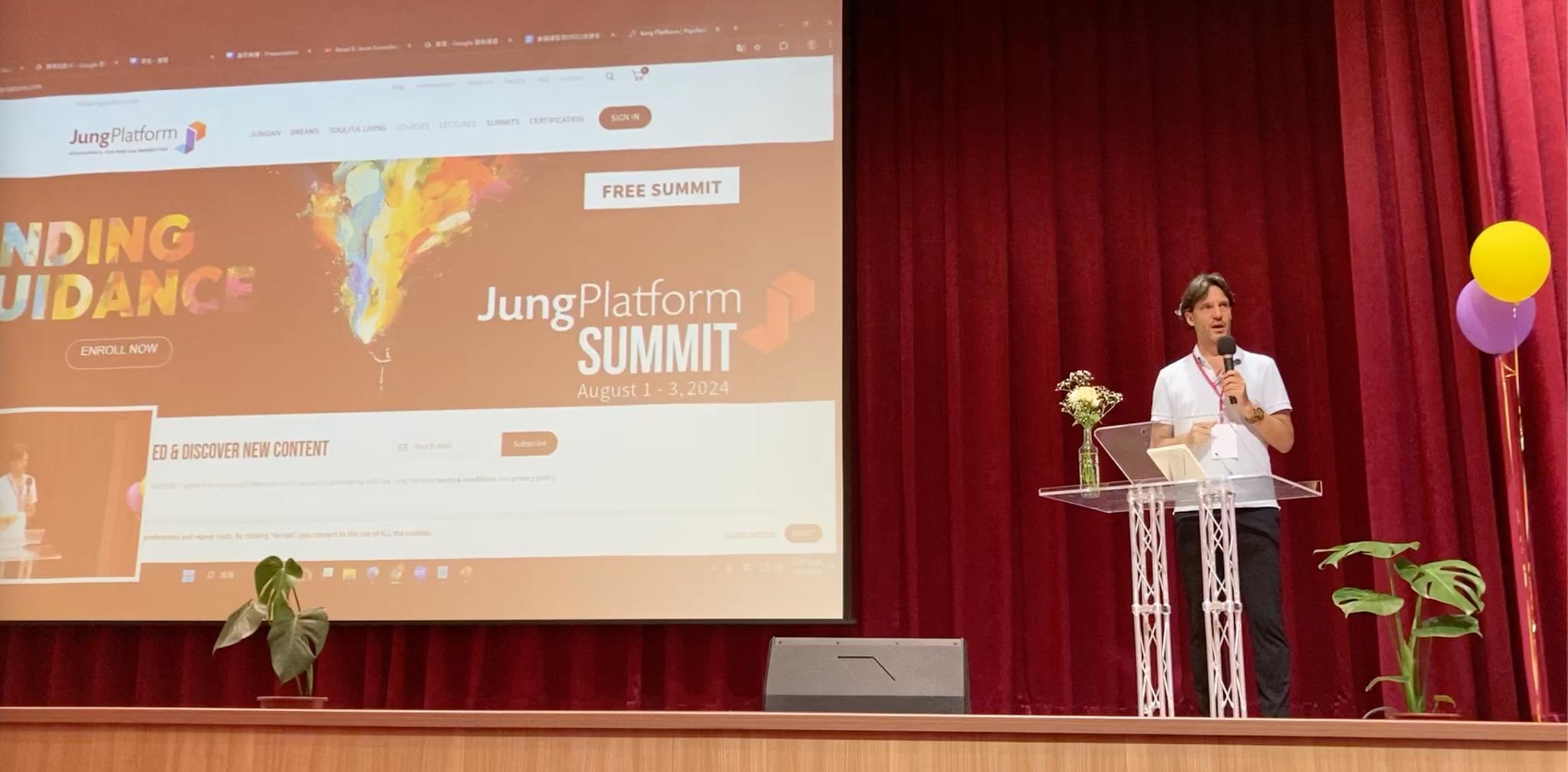 大會主題演講二：討論與回應，回應者：Machiel Klerk, Jung Platform 創始者與執行長。
