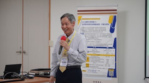 科學教育工作圈委員林煥祥教授主講「國際科學素養的教學與評量」