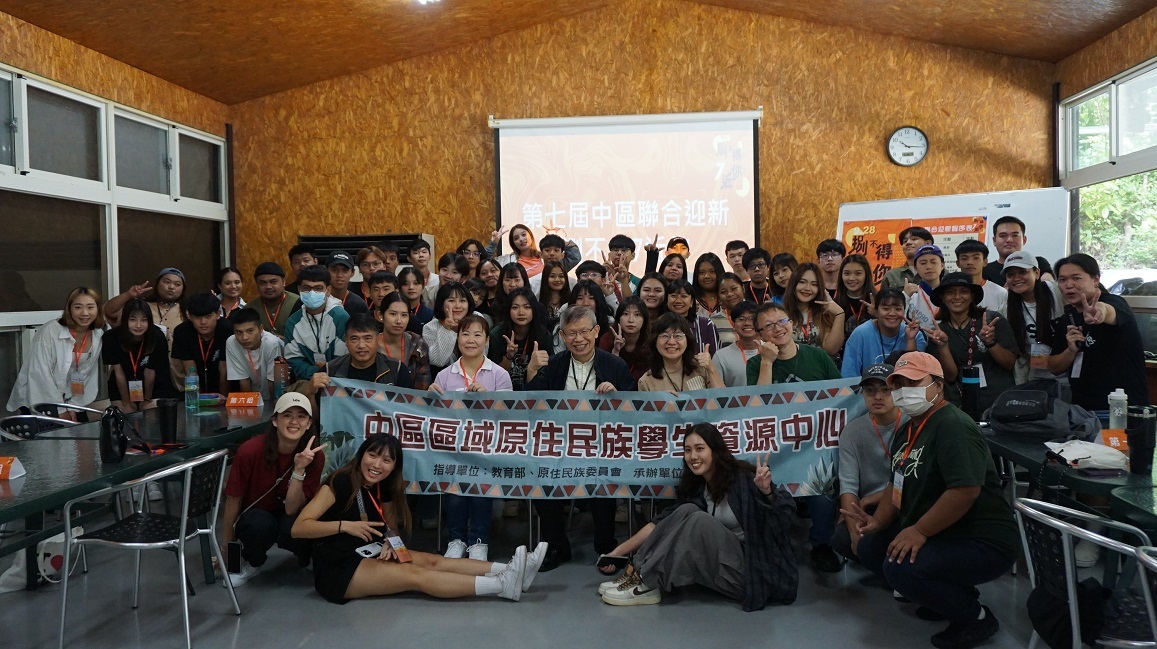 聯合迎新大合照