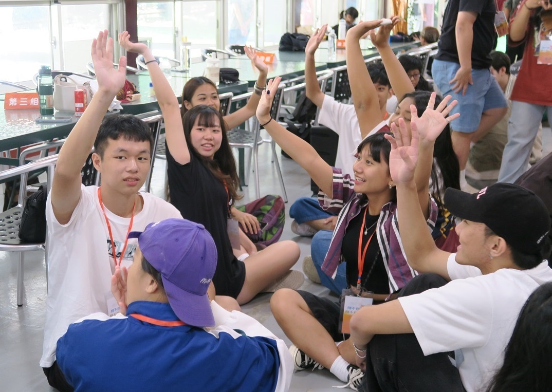 團體動力課程