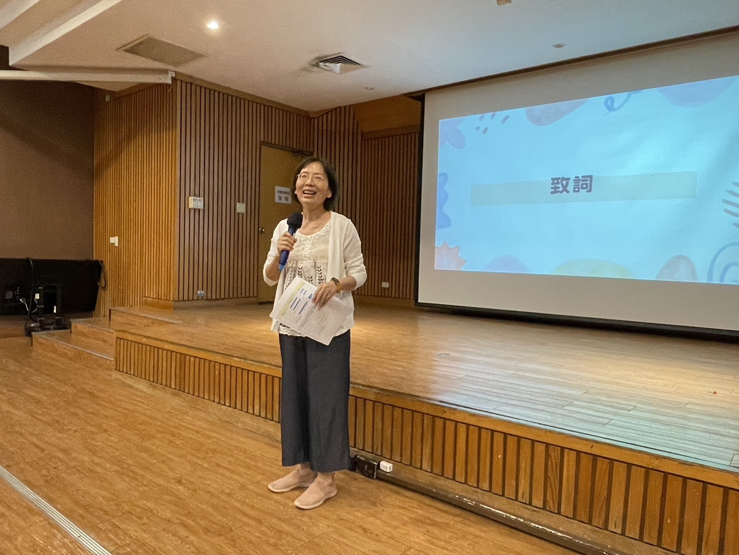 輔導與諮商學系羅家玲系主任致詞
