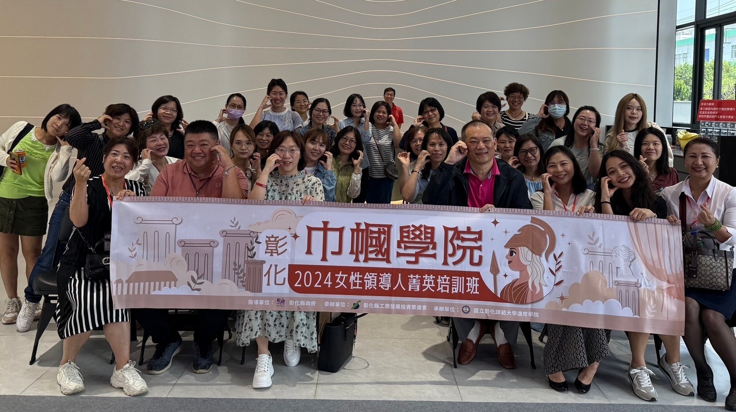 企業參訪合影（健豪印刷事業股份有限公司張訓嘉總經理）。