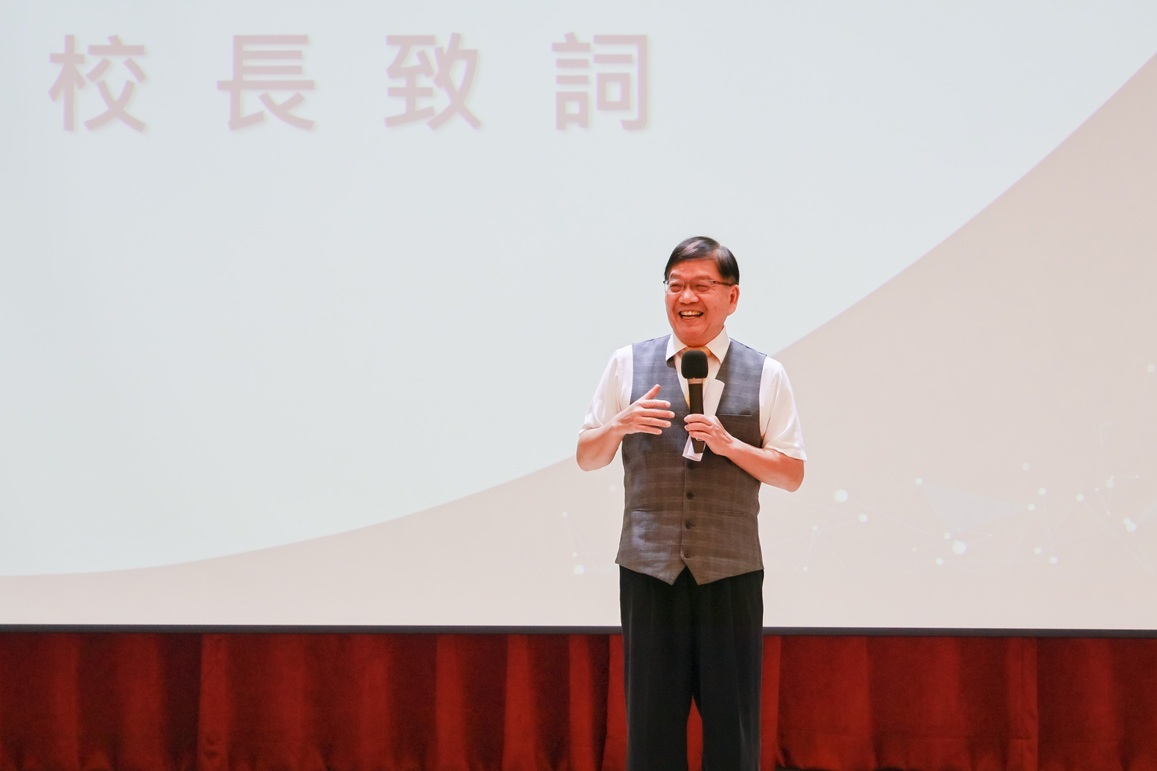 陳明飛校長致歡迎詞