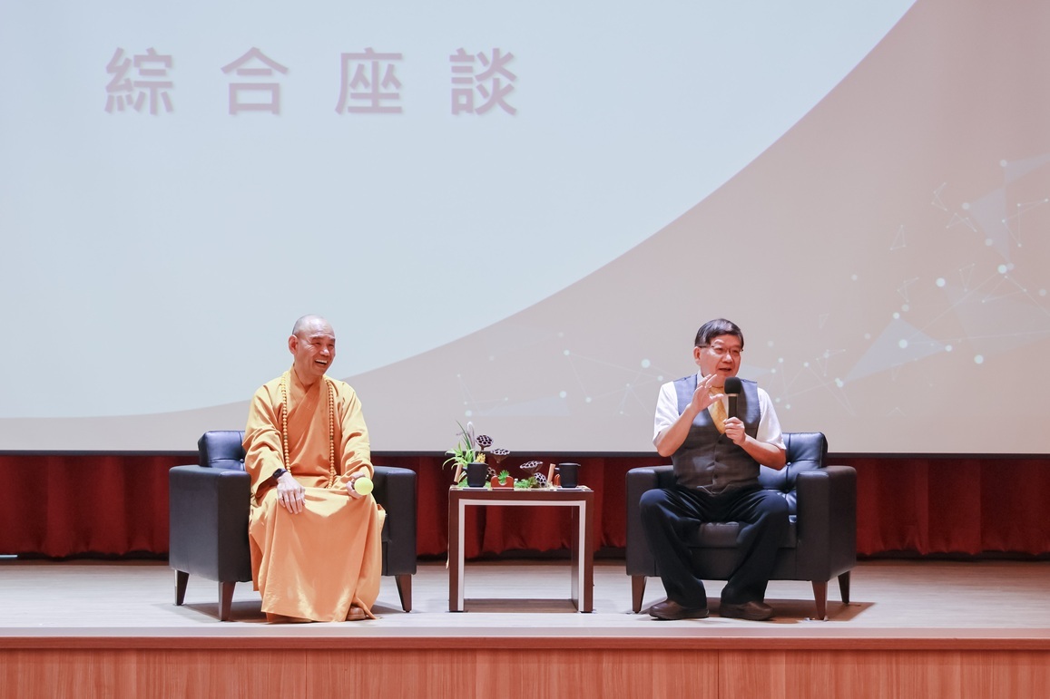 綜合座談–本校陳明飛校長引言