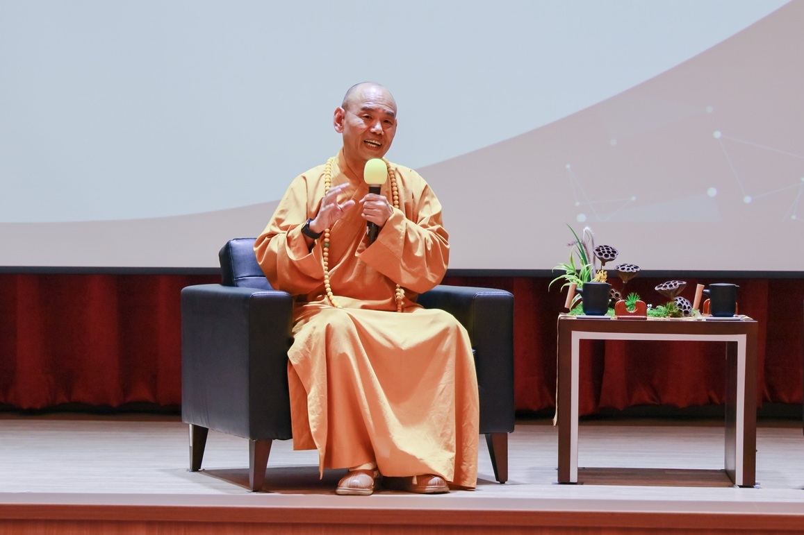 見穎大和尚回應綜合座談