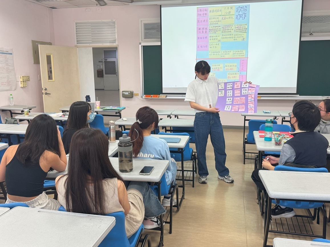 教案架構說明-pH大對決：AI判官來了！