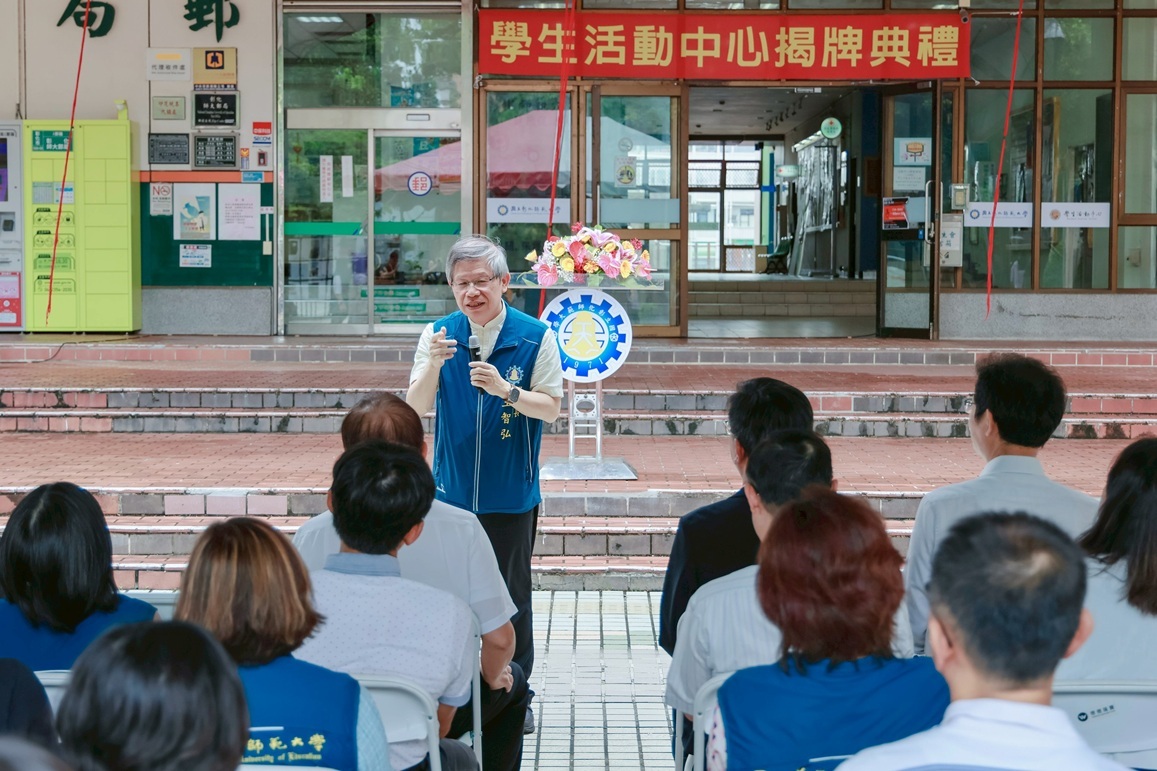 王智弘學務長致詞