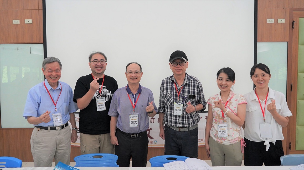 科學教育短期目標座談ㄧ：主持人林煥祥教授，與談人：簡頌沛教授、黃啟炎教授、張仁壽教師、林靜雯教授、黃俊慈教師