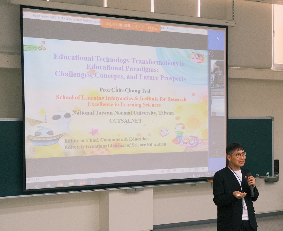 Emerging Technologies in Education Panel蔡今中國家講座教授分享