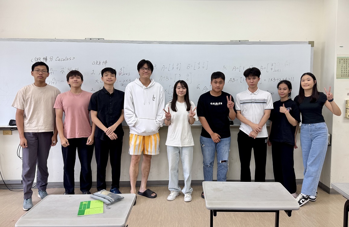 國際專修部數理加強課程。Math and Science Enhancement Courses at the IFP.