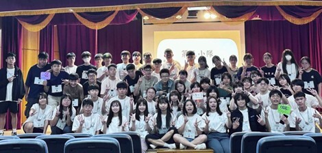 2025暑期《怪獸化學》營隊-結業式合影。