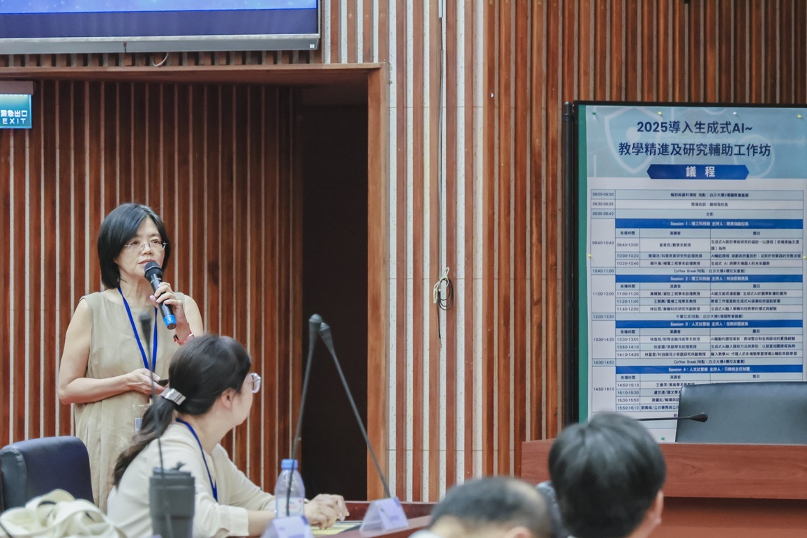 王曼萍／美術學系副教授／生成式AI運用於當代新媒體藝術教學