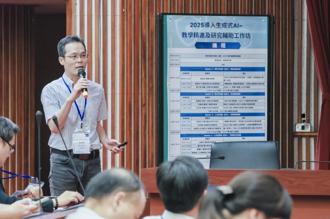 黃耀賢／資訊工程學系助理教授／AI能文能武還能醫: 生成式AI於醫學影像的應用